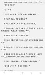 爱游戏体育最新官网